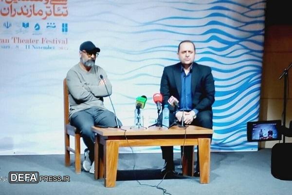 آغاز سیوهفتمین جشنواره تئاتر مازندران با محوریت آثار بومی آغاز سیوهفتمین جشنواره تئاتر مازندران با محوریت آثار بومی