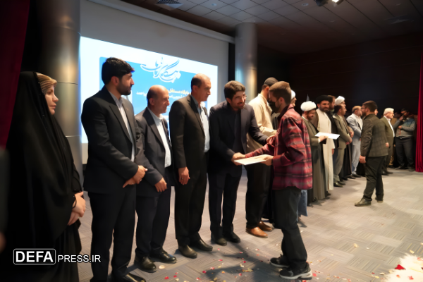 برگزاری همایش شکوه هجرت در یاسوج+ تصاویر برگزاری همایش شکوه هجرت در یاسوج+ تصاویر