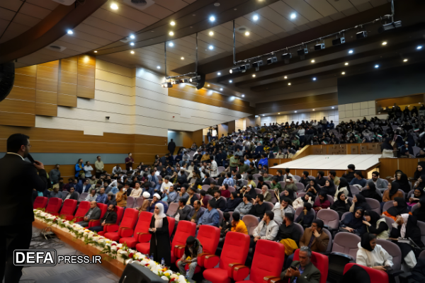 برگزاری همایش شکوه هجرت در یاسوج+ تصاویر برگزاری همایش شکوه هجرت در یاسوج+ تصاویر