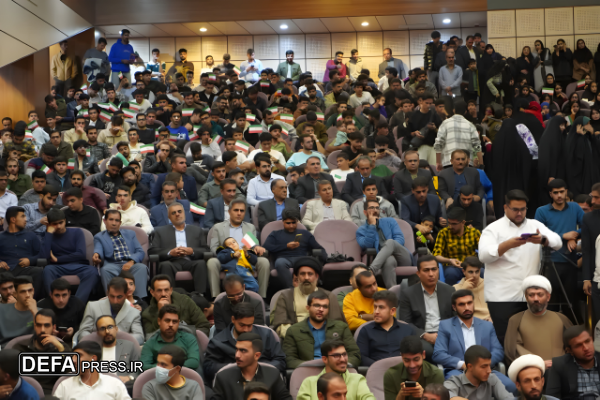 برگزاری همایش شکوه هجرت در یاسوج+ تصاویر برگزاری همایش شکوه هجرت در یاسوج+ تصاویر