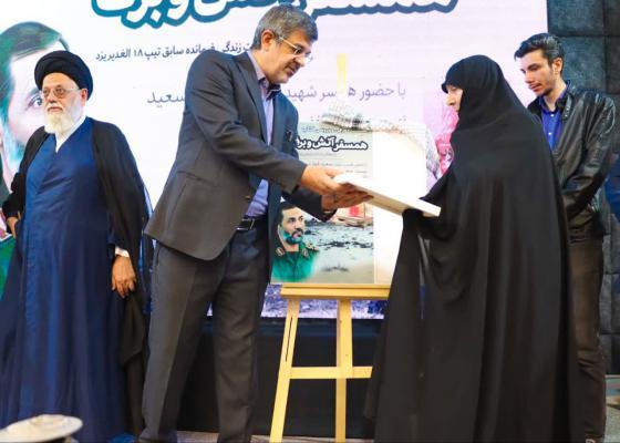 توجه و رسیدگی به خانوادههای شهدا و ایثارگران از ویژگیهای شخصیتی «شهید قهاری سعید» توجه و رسیدگی به خانوادههای شهدا و ایثارگران از ویژگیهای شخصیتی «شهید قهاری سعید»