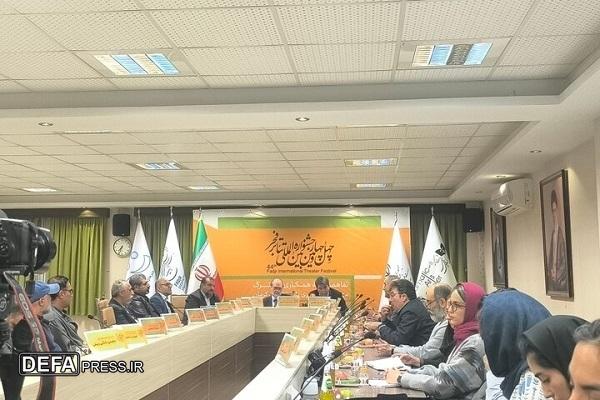 کرمان میزبان ۵ بخش جشنواره تئاتر فجر شد؛ تأکید بر عدالت فرهنگی کرمان میزبان ۵ بخش جشنواره تئاتر فجر شد؛ تأکید بر عدالت فرهنگی