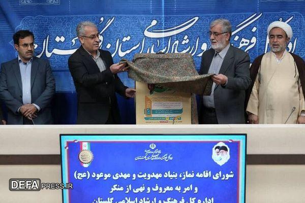 رونمایی پوستر مهرواره «به سوی نور» در گلستان ترویج آموزه های دینی با زبان هنر
