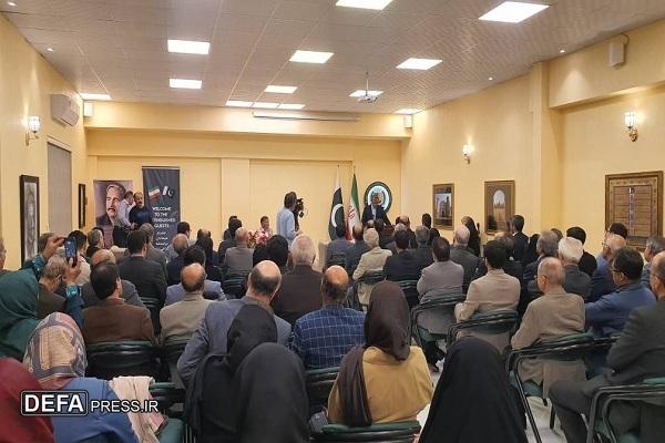 برگزاری بزرگداشت «اقبال لاهوری» با حضور استاندار خراسان رضوی در کنسولگری پاکستان برگزاری بزرگداشت «اقبال لاهوری» با حضور استاندار خراسان رضوی در کنسولگری پاکستان