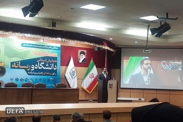 دانشگاه و رسانه؛ موتور محرک توسعه مازندران دانشگاه و رسانه؛ موتور محرک توسعه مازندران