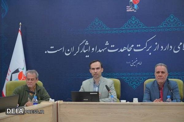 برگزاری نشست آموزشی ارتقای بهرهوری در بنیاد شهید برگزاری نشست آموزشی ارتقای بهرهوری در بنیاد شهید