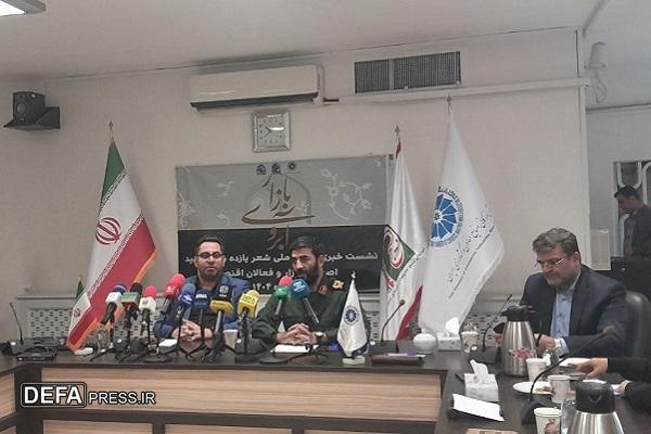 سردار حسن پور: اصناف و بازاریان و شهدای این قشر ملموس‌ترین الگوی مردمی سازی اقتصاد هستند