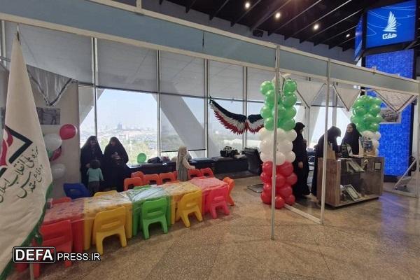 حضور موزه ملی انقلاب اسلامی و دفاع مقدس در نخستین جشنواره «گردشگری کودک و نوجوان»