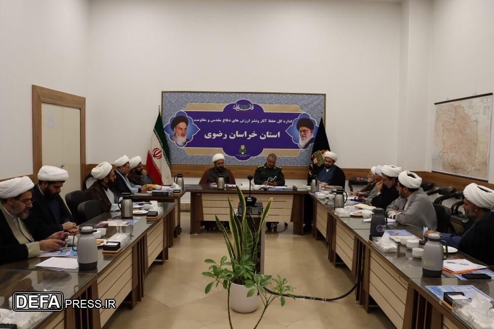 نهاد روحانیت؛ پرچم‌دار نظام جمهوری اسلامی ایران است