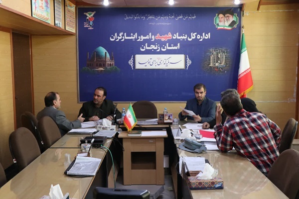 دیدار چهره به چهره رئیس کل دادگستری زنجان با جامعه ایثارگری زنجان