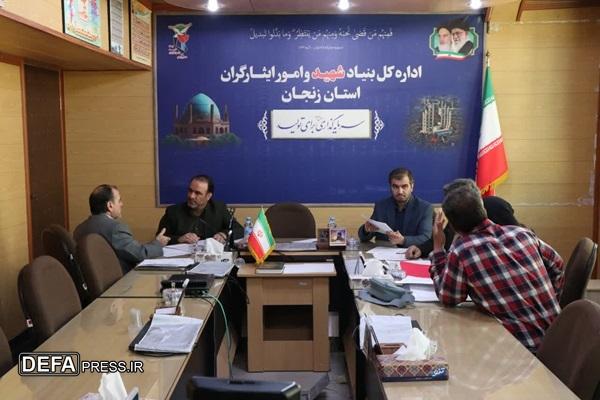 دیدار چهره به چهره رئیس کل دادگستری زنجان با جامعه ایثارگری زنجان