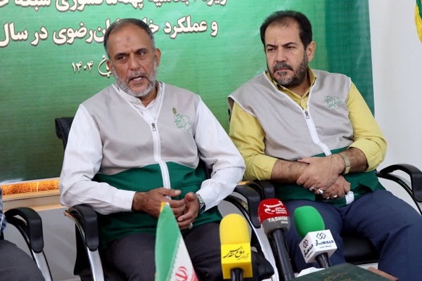 برگزاری اجلاسیه پهنه ۵ کشوری شبکه خادمیاری رضوی به میزبانی البرز