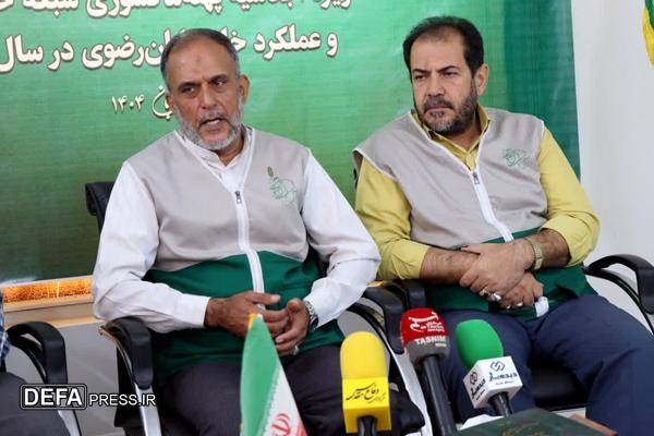 برگزاری اجلاسیه پهنه ۵ کشوری شبکه خادمیاری رضوی به میزبانی البرز