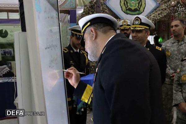 بازدید فرمانده نیروی دریایی ارتش از نمایشگاه هیئت معارف جنگ شهید «صیاد شیرازی»+ تصاویر