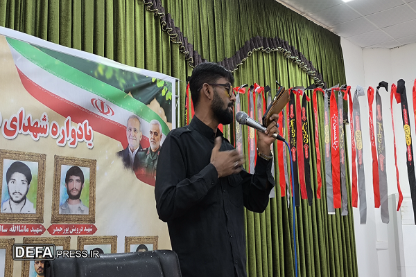 یادواره شهدای امنیت و دانش‌آموز در رودبار جنوب برگزار شد+تصاویر