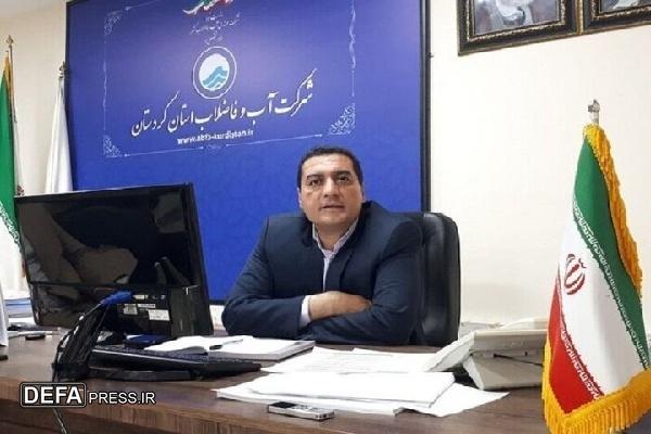 هفدهمین جشنواره فراگیر «نخستین واژه آب» در کردستان آغاز می‌شود