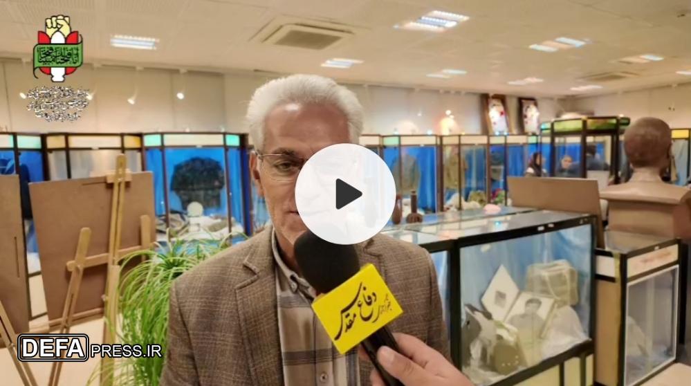 آشنایی دانش آموزان با سیره شهدا+ فیلم