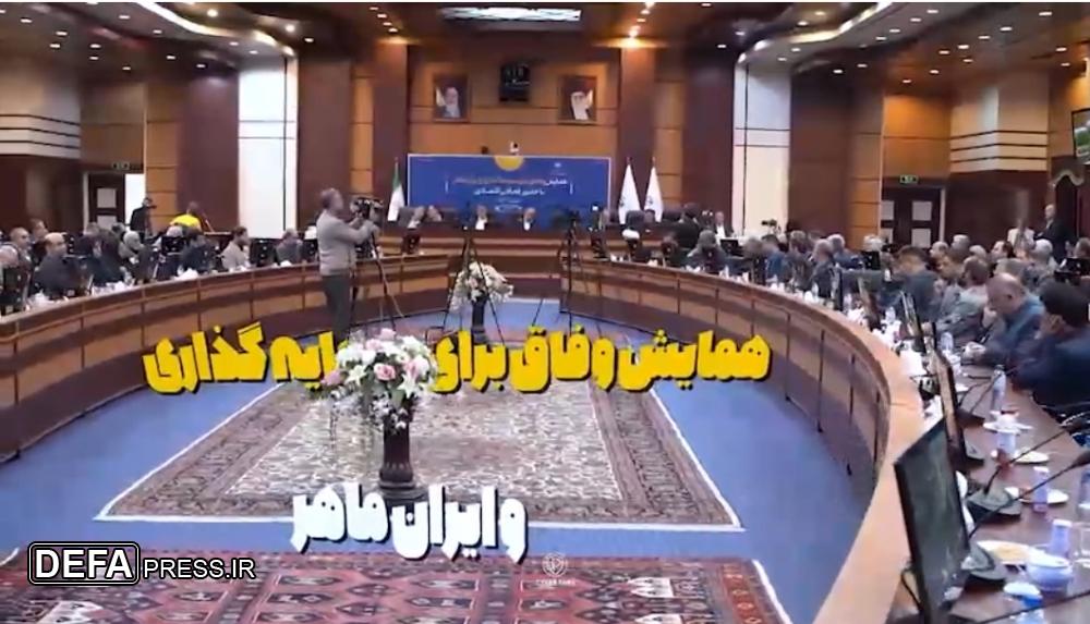 مروری بر سفر یک روزه وزیر کار به استان مرکزی/قسمت دوم