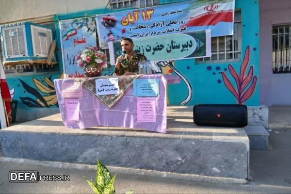 امنیت امروز حاصل ایستادگی نوجوانان دیروز است امنیت امروز حاصل ایستادگی نوجوانان دیروز است