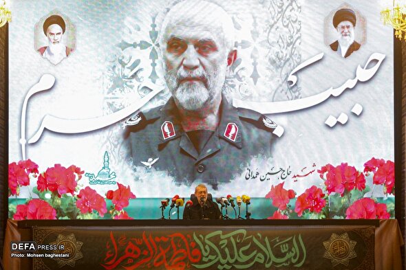 پاسداشت سردار شهید حاج حسین همدانی «حبیب حرم»