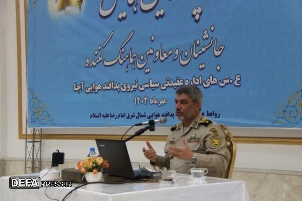 امیر اکرامی‌نیا: خودباوری کارکنان ره‌آورد همدلی و همزادپنداری است
