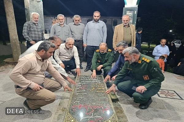 دیدار فرمانده سپاه کربلا با خانواده شهید «هاشم‌پور»+ تصاویر