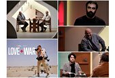 پرونده‌ی «پژوهش در سینمای مستند» در نردبان باز شد