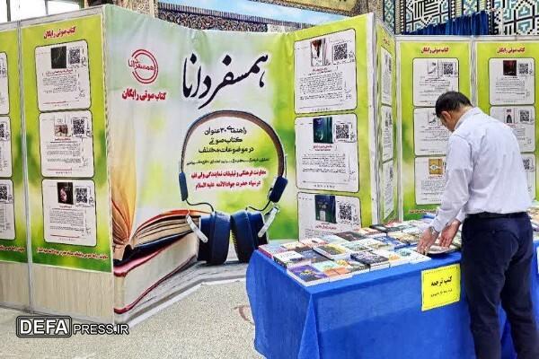 غرفه «همسفر دانا»؛ روایت شنیدنی از فرهنگ مقاومت و آگاهی در نمایشگاه ملی کتاب دفاع مقدس