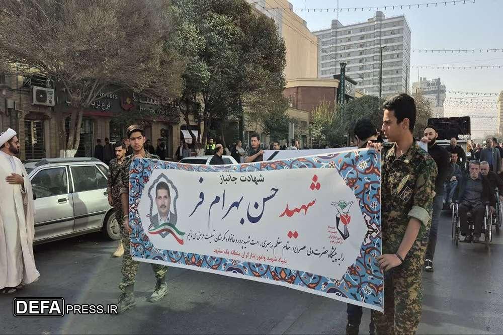 تشییع پیکر مطهر جانباز شهید بهرام‌فر+ فیلم