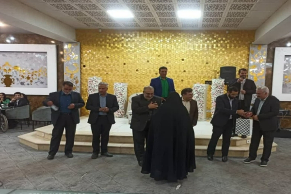 مراسم تجلیل از همسران جانبازان ضایعه نخاعی نجف آباد برگزار شد
