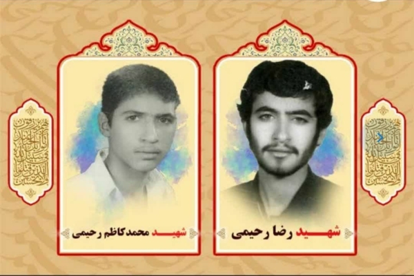 مراسم تشییع  مادر شهیدان «حدادی» در اصفهان برگزار شد
