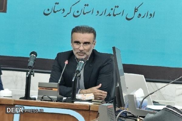 تحقق شعار سازمان ملی استاندارد نیازمند همکاری مردم و دستگاه‌های اجرایی است