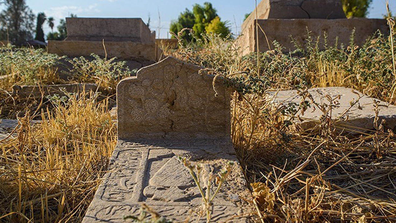 ساماندهی گورستان تاریخی دارالسلام با رویکرد علمی و هماهنگی بین‌دستگاهی آغاز شد