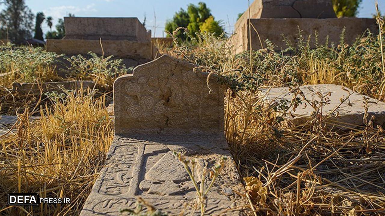 دبیرخانه دائمی گورستان دارالسلام  شیراز تشکیل میشود دبیرخانه دائمی گورستان دارالسلام  شیراز تشکیل میشود