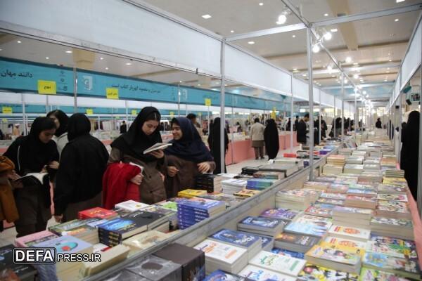 نمایشگاه کتاب خراسان شمالی به دلیل استقبال گسترده مردم تا چهارم آبان تمدید شد نمایشگاه کتاب خراسان شمالی به دلیل استقبال گسترده مردم تا چهارم آبان تمدید شد