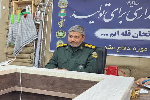 انتشار فراخوان جشنواره ملی «علمدار وطن» در دزفول