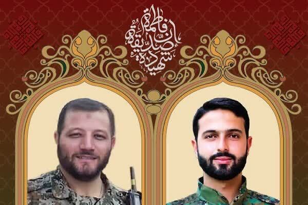 برگزاری آیین گرامیداشت شهیدان «حریری» و «جهانی» در مشهد