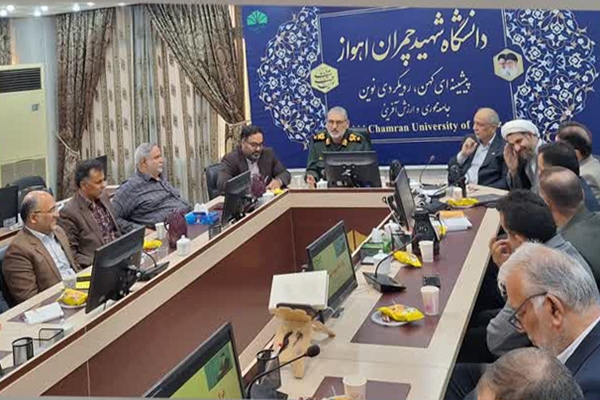 برگزاری نشست تبیینی جنگ ۱۲روزه در دانشگاه شهید چمران اهواز