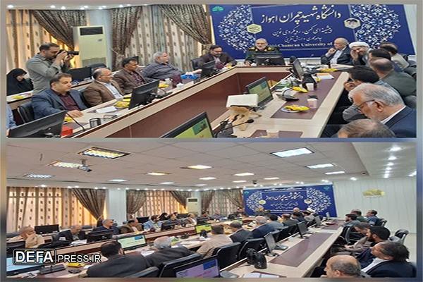 برگزاری نشست تبیینی جنگ ۱۲روزه در دانشگاه شهید چمران اهواز