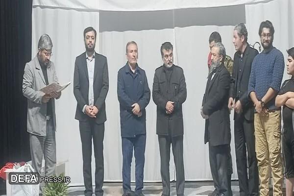 عوامل نمایش «قرار» با محوریت شهدای غواص در قزوین، تجلیل شدند