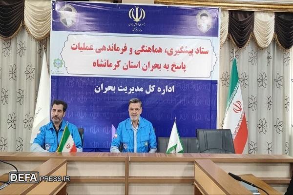 کرمانشاه برای بحران ترکیبی زلزله و جنگ آماده می‌شود