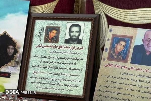 تولید قسمت سوم مجموعه «روایت دیدار» در آمل+ تصاویر