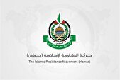 حماس: قانون اعدام اسرای فلسطینی قانونی‌سازی کشتار جمعی است