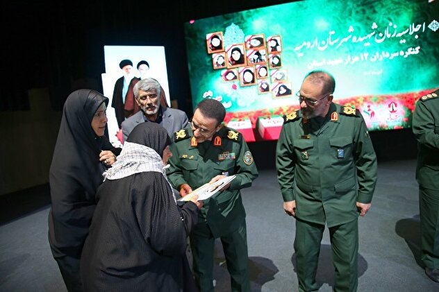 تصاویر/ تجلیل از مقام ۶۹۹ شهیده زن استان آذربایجان غربی