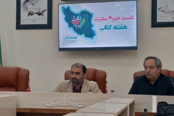 ورود ۱۷ هزار جلد کتاب به خراسان جنوبی و ساخت کتابخانه مرکزی در مکانی جدید