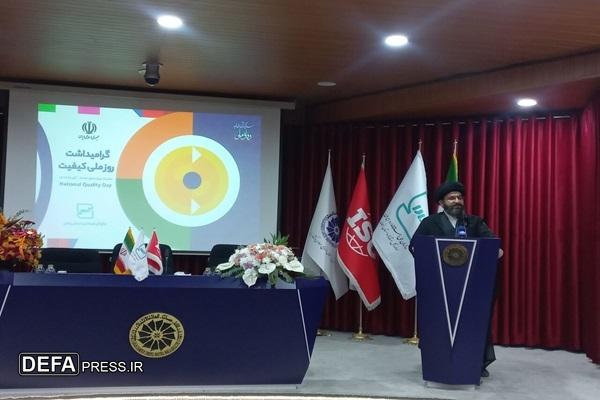 اهمیت فرهنگ و اندیشه در توسعه استاندارد‌ها