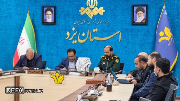 تقدیر مدیرکل حفظ آثار یزد از مدیر کل و مدیران صداوسیمای مرکز یزد+ تصاویر