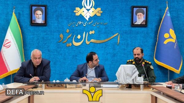 تقدیر مدیرکل حفظ آثار یزد از مدیر کل و مدیران صداوسیمای مرکز یزد+ تصاویر