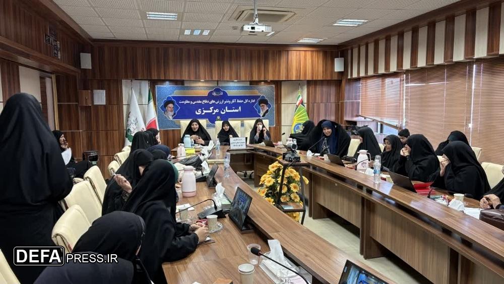 انتخاب کنشگر برتر اجتماعی فرهنگی در حوزه ازدواج انتخاب کنشگر برتر اجتماعی فرهنگی در حوزه ازدواج