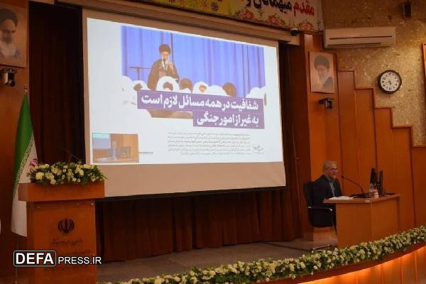 ارتقاء سطح علمی و کارایی مدیران زمینه تسهیل خدمت‌رسانی به مردم را فراهم می‌کند